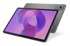 LENOVO Tablet Idea Tab 11 / 11", 2560 x 1600, 8 GB RAM, 256 GB, Wi-Fi, bez operativnog sustava, sivi